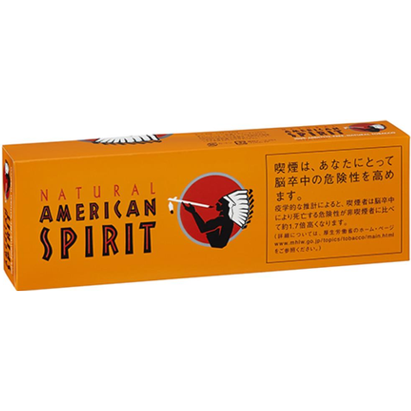 American Spirit Ultra Light King Box 1 CTN